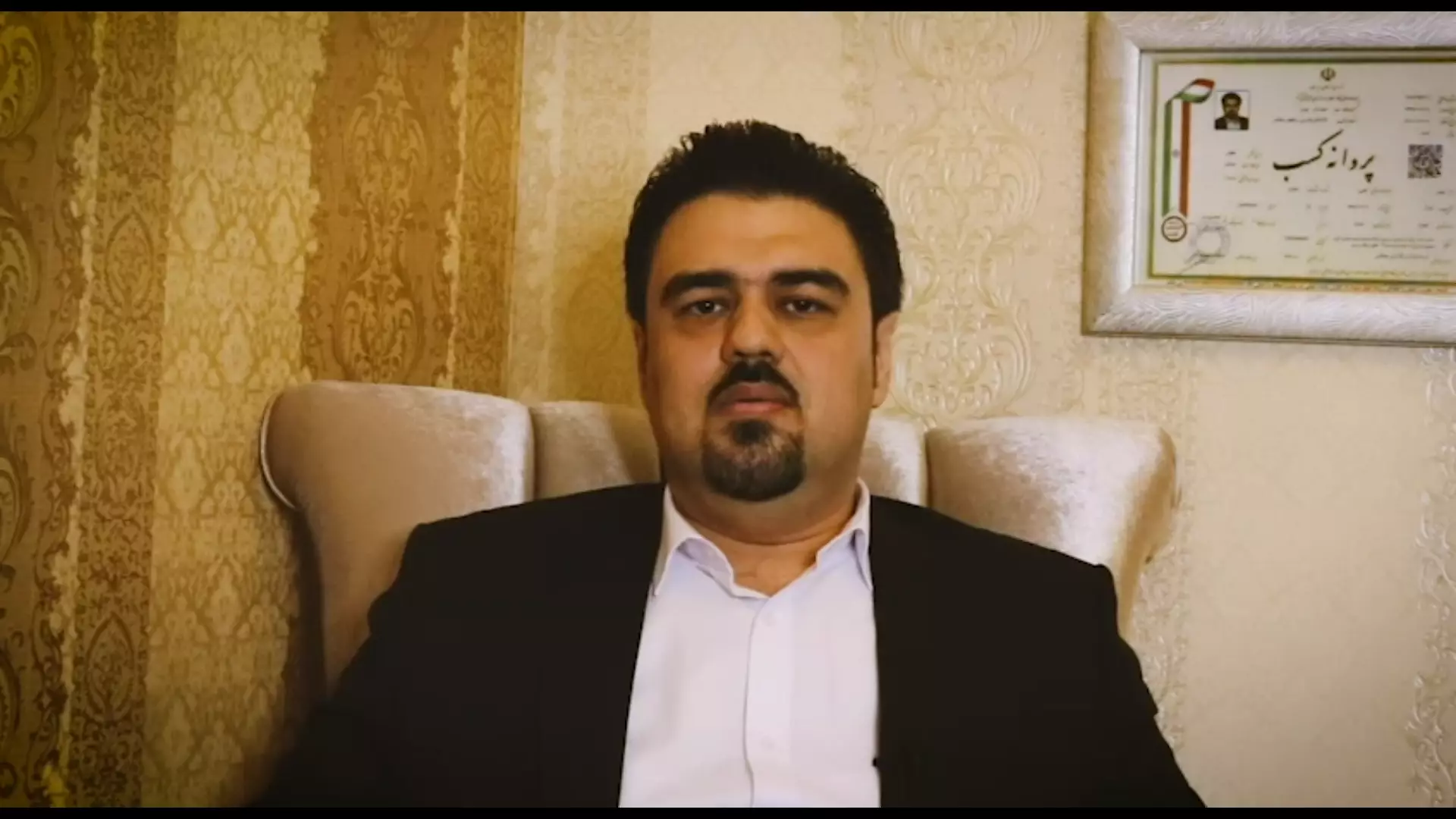 معرفی ثمین بهمن قطبی